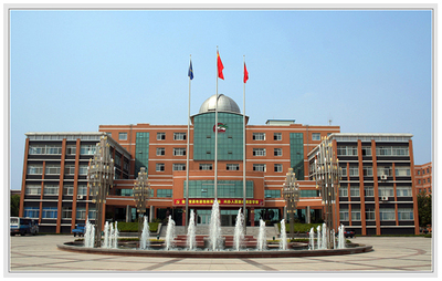 壽光現(xiàn)代中學(xué)-中國(guó)壽光黨政信息網(wǎng)