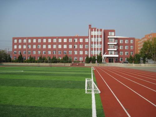 大連市第十七中學(xué)- 搜搜百科