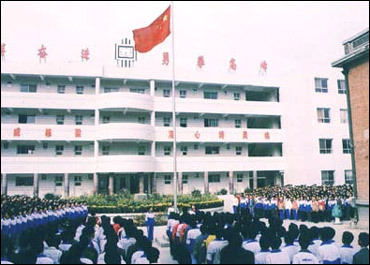 升學(xué)率屢創(chuàng)佳績的清苑中學(xué)