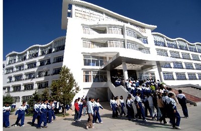 西藏第一所中學(xué)迎來50周年校慶