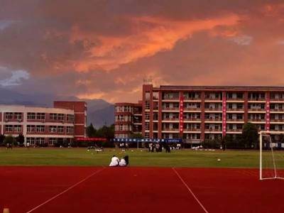 仙居縣城峰中學(xué)2017年招生簡(jiǎn)章--你所知道的城峰中學(xué)和你不知道的城峰中學(xué)