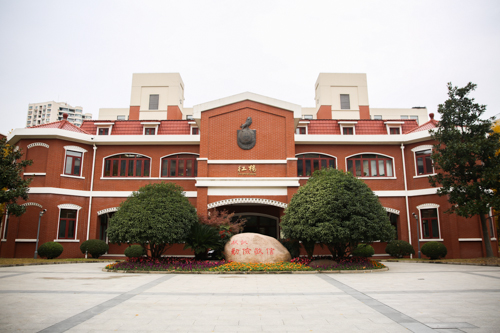 同心協(xié)力 共育英才:上海市南洋模范中學(xué)"