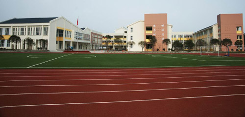 塔子壩中學(xué)