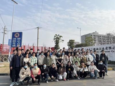 實(shí)踐引領(lǐng)就業(yè)上新臺(tái)階--記食品科學(xué)與工程學(xué)院糧食工程系2023年畢業(yè)實(shí)習(xí)工作