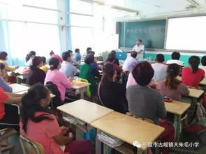 開學季 古峴中小學,食品安全進校園,學區(qū)學校也精彩