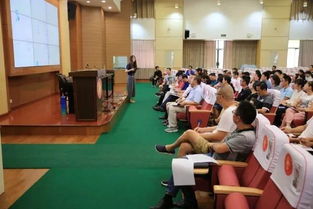 依托現(xiàn)代信息技術 打造智慧課堂教學 上海市金山中學智慧課堂4.0產品培訓