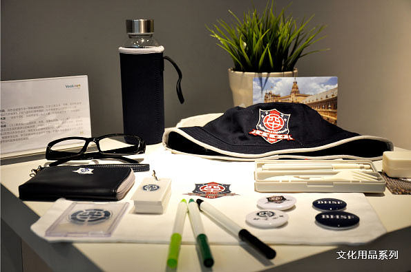 北京第四中學校園文化產品 - 校服,校服.