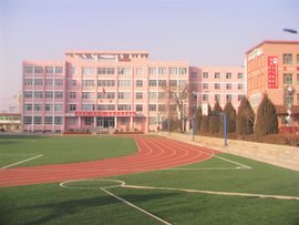 永靖劉家峽中學