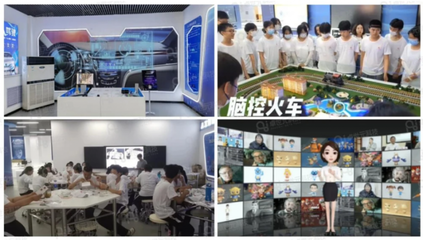 元宇宙賽道卓世科技完成4000萬A+輪融資,用友旗下融道資本領投