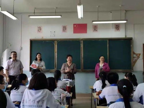 百日拼搏 一朝圓夢 心想事 橙 金榜高 粽 范磊校長攜廣雅中學干部團隊為初三畢業(yè)生加油