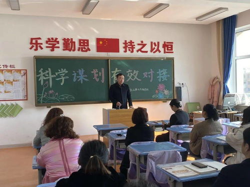 亞橋中學精品 恒山 校丨帶著夢想出發(fā)