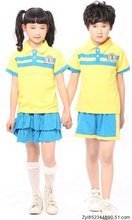 【深圳中學校服夏裝】最新最全深圳中學校服夏裝 產(chǎn)品參考信息