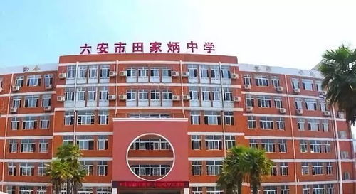 中國百校之父 田家炳辭世,享年99歲 安徽13所學校與他有關,有你的母校嗎