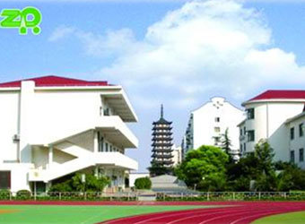 真如中學_上海中考網(wǎng)