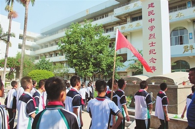 紅河州這所中學 承載著厚重的紅色使命_要聞