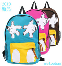 【布書包女小學生中學】最新最全布書包女小學生中學 產(chǎn)品參考信息