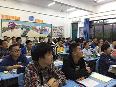 合肥一六八中學(xué)