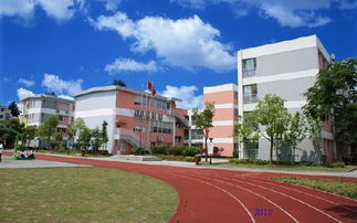 閔行區(qū)教育局 學(xué)校門戶頁