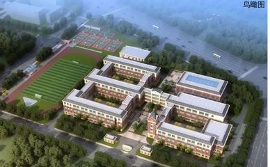 槐蔭、歷城、市中將建多所學(xué)校!今年濟(jì)南中心城區(qū)111所學(xué)校開工