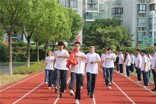 香山中學(xué) 承載新夢想 開啟新航程 2024學(xué)年第一學(xué)期升旗儀式暨開學(xué)典禮