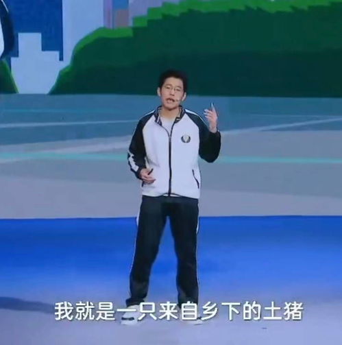 高考前衡水中學(xué)學(xué)霸被罵超千萬(wàn)次,未來(lái)的路可能已蒙上陰影