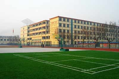 山東省棗莊市第二十九中學(xué)