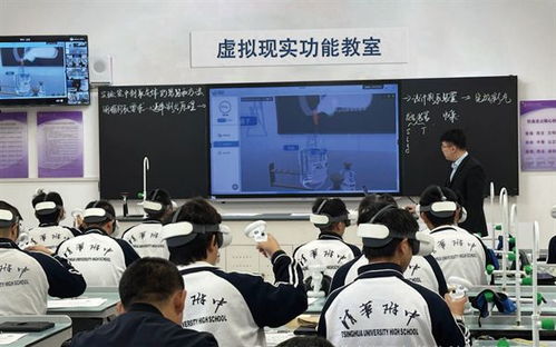 潤(rùn)尼爾攜中小學(xué)vr ai五大教育新產(chǎn)品亮相第85屆教育裝備展