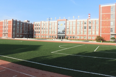 北京市第十八中學(xué)