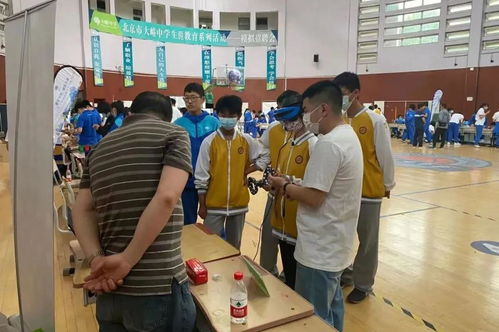 邂逅自然,感悟生命 北京市大峪中學(xué)科技節(jié)活動(dòng)圓滿舉行