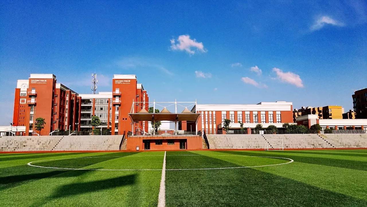 為你歌唱丨怡海20年校慶 長沙啟幕