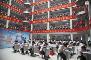 衡水中學與學區(qū)房,中產階級最后的續(xù)命稻草