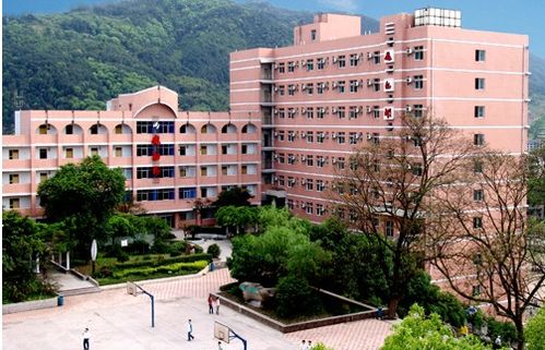 想讀重慶朝陽中學(xué)需要些什么條件