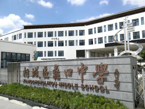 哇 這還是你們認(rèn)識的母校嗎