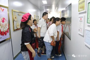 三里河中學(xué)走進(jìn)壹鵬食品體驗(yàn)中心開展 制月餅 話中秋 主題實(shí)踐活動(dòng)