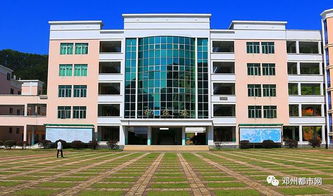 罰 南陽(yáng)兩中學(xué)被市食品安全監(jiān)督局行政處罰