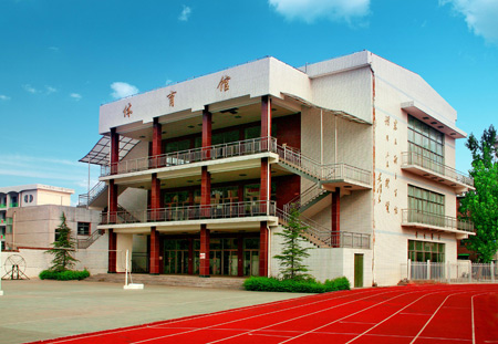 洛陽(yáng)市第三中學(xué)