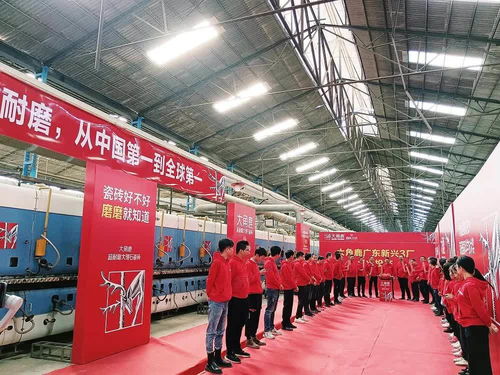 大角鹿廣東新興3廠點火 今年還將投1個億新建1條超級大線