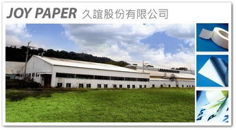 績優(yōu)廠商儲備干部32 36k 高中職畢不限科系