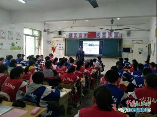 九江市第三中學(xué) 食品安全宣傳進課堂 組圖