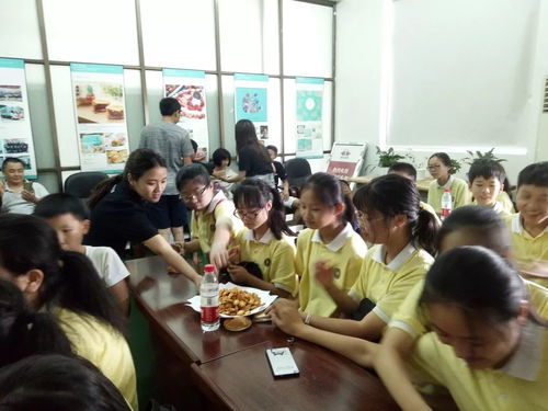 明德華興中學(xué)1711班 探秘名企發(fā)展 體驗食品安全