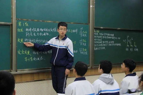 懷仁市云東中學(xué) 極具感染力 吸引力的 精品課 ,現(xiàn)場觀摩教師達(dá)800多人次 圖文