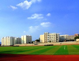 重慶市合川區(qū)太和中學(xué)