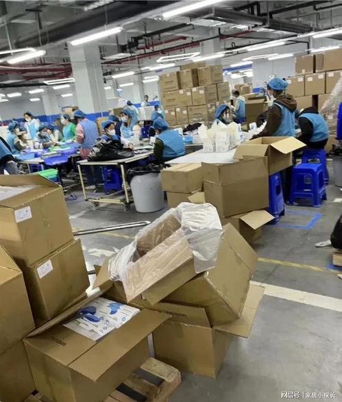 我算了一下,如果15歲初中畢業(yè),找份工廠活路,平均每月4000