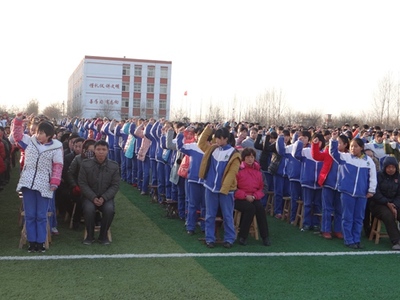 章丘白云湖中學(xué)舉行演講 傳承孝道文件