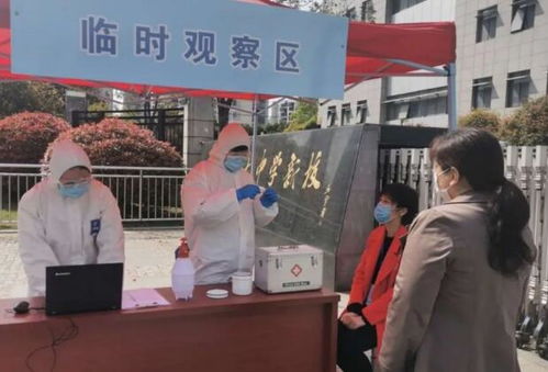 開學(xué)防疫工作準(zhǔn)備如何 領(lǐng)導(dǎo)親自到校視察