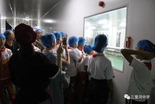 三里河中學(xué)走進(jìn)壹鵬食品體驗(yàn)中心開展 制月餅 話中秋 主題實(shí)踐活動(dòng)