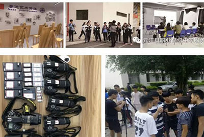 元江縣職業(yè)高級(jí)中學(xué)計(jì)算機(jī)應(yīng)用（藝術(shù)傳媒方向）專業(yè)介紹