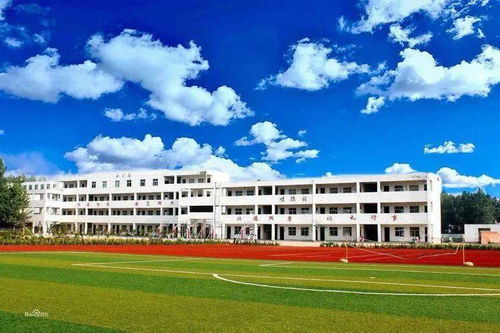 撤點并校 劉么中學(xué)的艱苦歷程