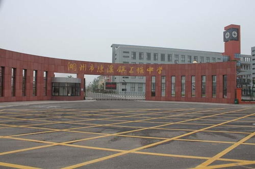 上強(qiáng)中學(xué) 育人的沃土，成長的搖籃