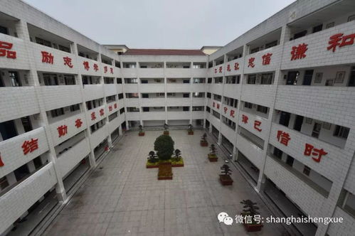 毛坦廠中學(xué)進(jìn)軍上海 一年6萬學(xué)費的‘高考工廠’再引熱議